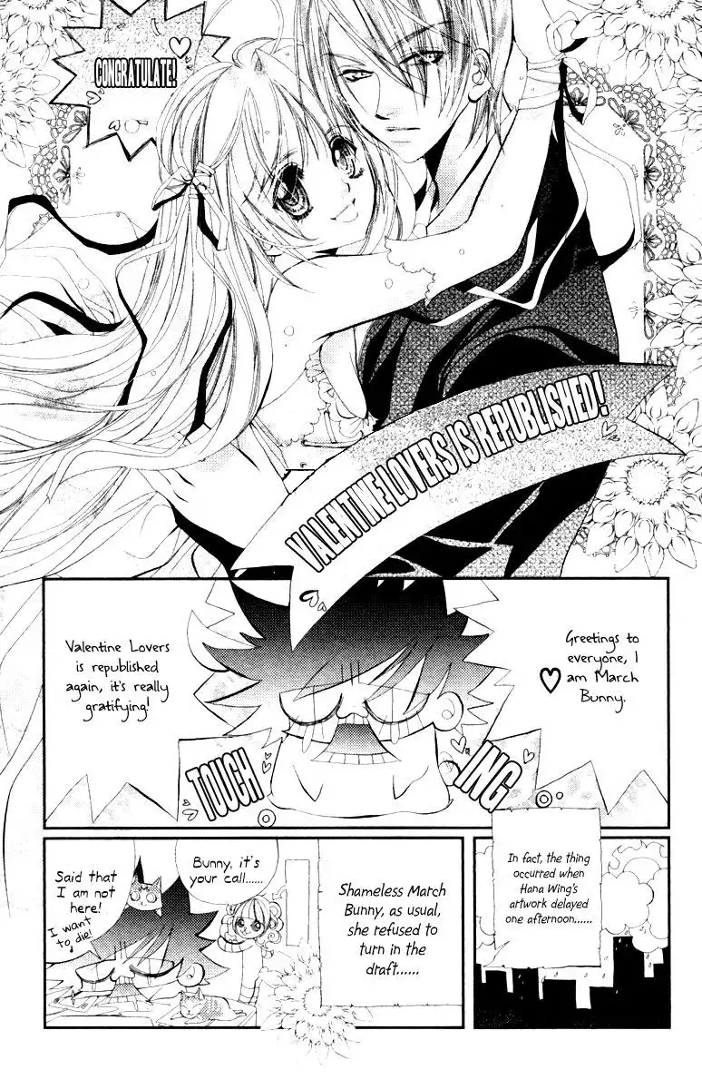 Valentine Lovers Chapter 6 27